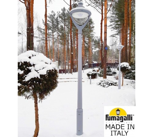 Фонарный столб Fumagalli P50.362.000.LXH27 Beppe