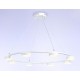 Подвесная люстра Ambrella Light FL51761 FL