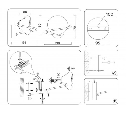 Бра Ambrella Light LH15005 LH