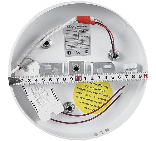 Потолочная люстра Natali Kovaltseva LED LAMPS 81121/7C COBRA