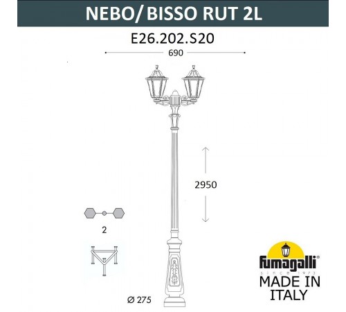 Фонарный столб Fumagalli E26.202.S20.WXF1R Rut