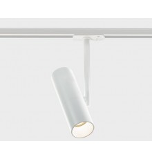 Светильник на штанге Italline M03-092 white M03-092