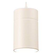 Подвесной светильник Mantra 5623 Aruba