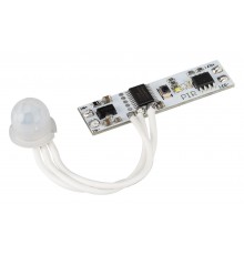 Датчик движения Arlight 029110 IRIS