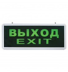 Накладной светильник Feron 27075 EL50