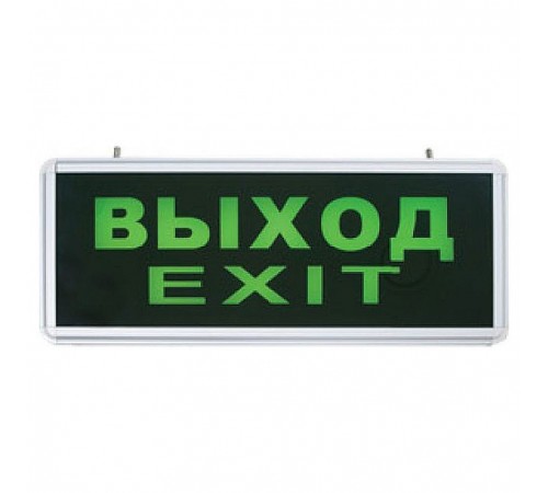 Накладной светильник Feron 27075 EL50