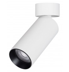 Светильник на штанге Arlight 052342 GABI