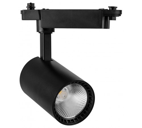 Светильник на штанге Feron 29647 AL102