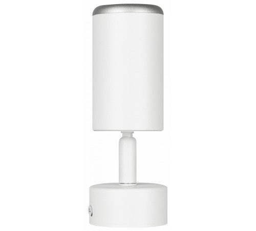 Спот Эра OL55 WH/SL