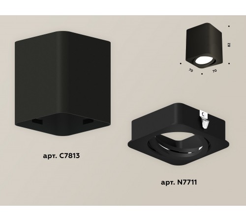Накладной светильник Ambrella Light XS7813010 XS
