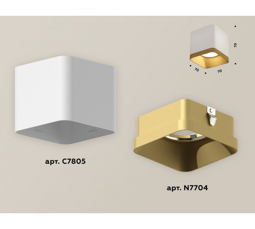 Накладной светильник Ambrella Light XS7805004 Xs780
