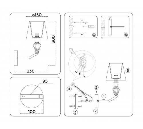 Бра Ambrella Light LH75065 HIGH LIGHT