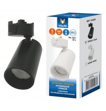 Светильник на штанге Volpe UL-00005934 ULB-Q276