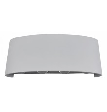 Накладной светильник Kink Light 8573,01 Элеон