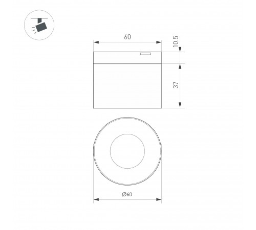 Накладной светильник Arlight 043256 MAG-MICROCOSM