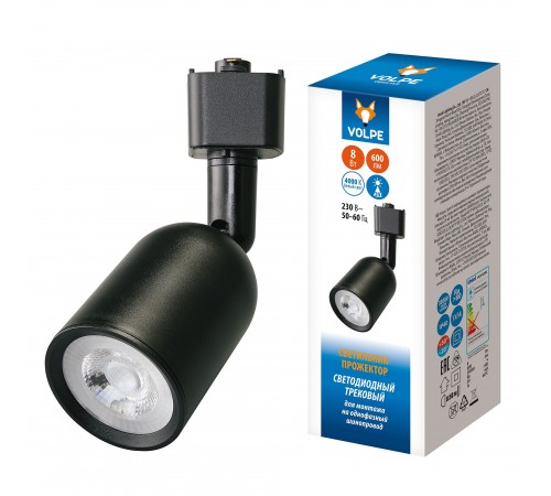 Светильник на штанге Volpe UL-00012470 ULB-Q292