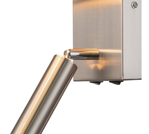 Бра с подсветкой Escada 589/1A Chrome Comfy