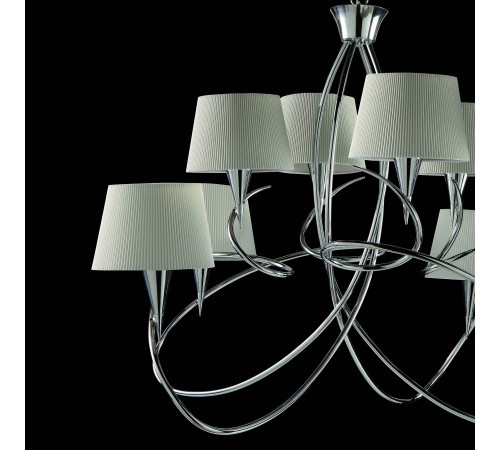 Подвесная люстра Mantra 1654 Mara