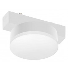 Накладной светильник Aployt APL.0128.10.09 Magnetic track 48