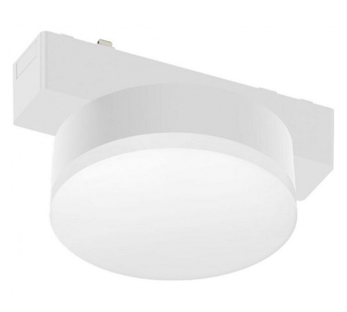 Накладной светильник Aployt APL.0128.10.09 Magnetic track 48