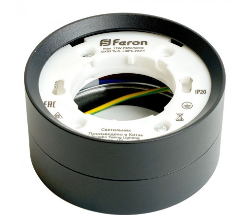 Накладной светильник Feron 48739 HL357