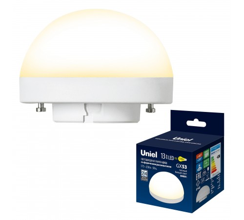 Светильник на штанге Uniel UL-00011790 GX 53 со сферическим рассеивателем