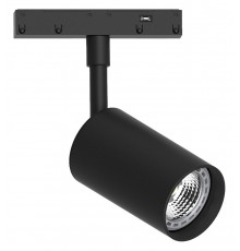 Светильник на штанге Feron 48725 AL116