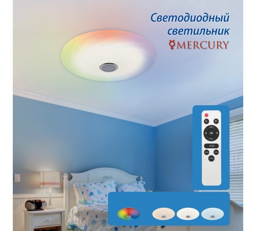 Накладной светильник Uniel UL-00007840 Mercury