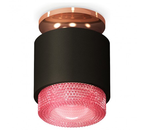 Накладной светильник Ambrella Light XS7511142 XS