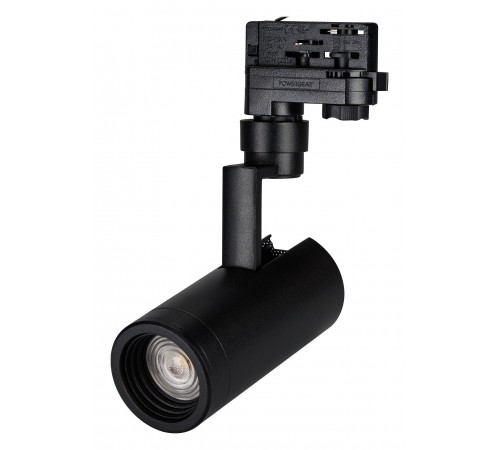 Светильник на штанге Arlight 024621(1) ZEUS