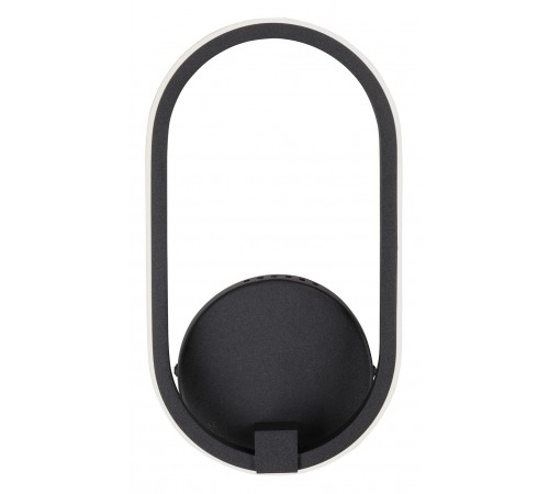 Бра Vitaluce V3965-1/1A V3965