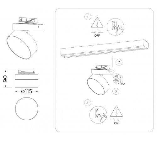 Светильник на штанге Ambrella Light GL6875 GL