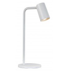 Настольная лампа офисная Mantra 7520 Sal