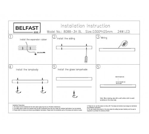 Накладной светильник Belfast 8088-3H BL Glenmore