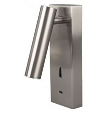 Бра Mantra 8500 Tarifa