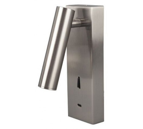 Бра Mantra 8500 Tarifa