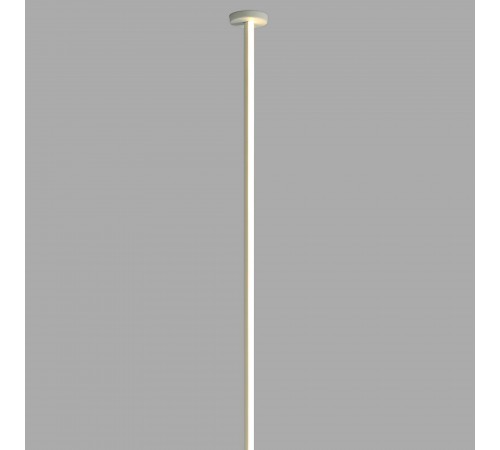 Светильник на растяжке Mantra 7358 Vertical