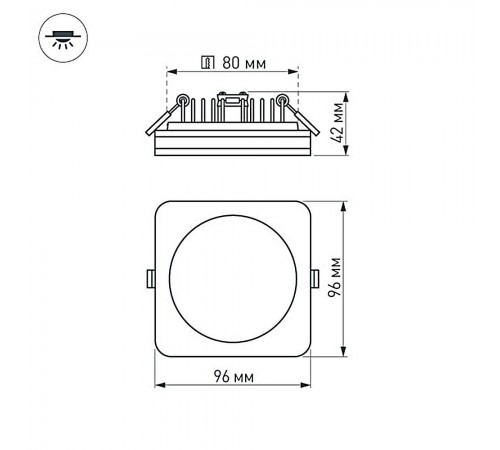 Встраиваемый светильник Arlight 022008 Ltd-96