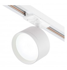 Светильник на штанге Escada 20005TRA/01 SWH 20005