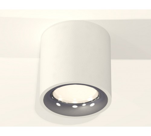 Накладной светильник Ambrella Light XS7531022 XS