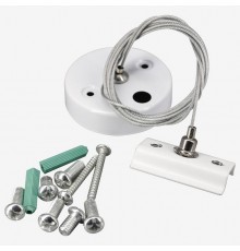 Подвес для трека Hesby Lighting 0035 Skylite