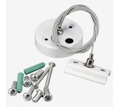 Подвес для трека Hesby Lighting 0035 Skylite