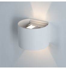 Накладной светильник Italline IT01-A310R white IT01-A310R