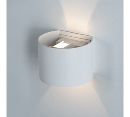 Накладной светильник Italline IT01-A310R white IT01-A310R