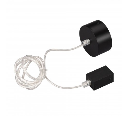 Токопровод концевой Arlight 039642 APRIORI