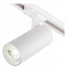 Светильник на штанге Escada 20002TRA/04LED SWH 20002