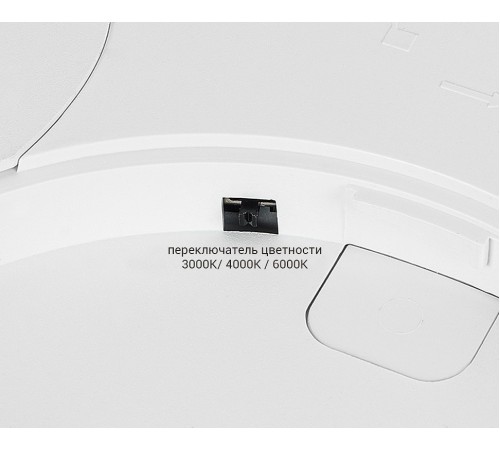 Накладной светильник Italline IT011-5020 black IT011