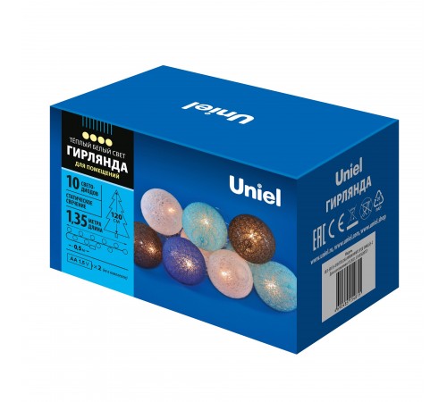 Гирлянда с насадками UL-00008420