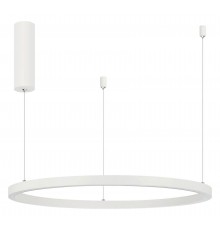 Подвесной светильник Arlight 046245 CONGO