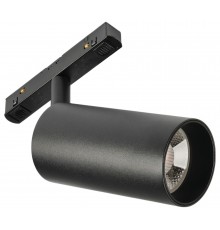 Светильник на штанге MyFar MT0220-18W4K-B Ray